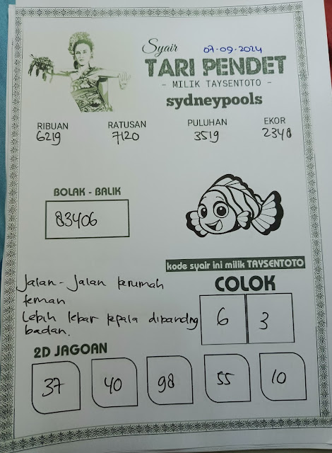 SYAIR SDY VIP